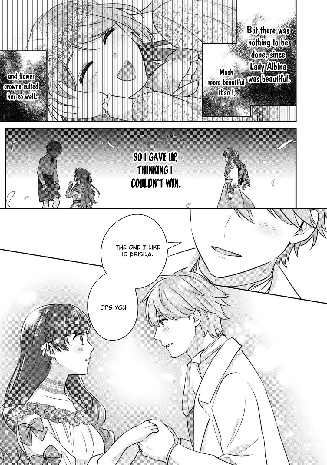 The Unloved Bride Spends Her First Night Alone. Chapter 4 Page 3